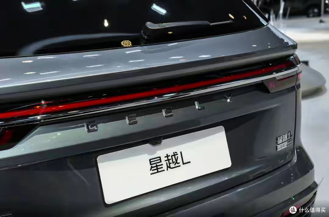 预售15.97万起,2026款吉利星越L即将上市,升级大连屏,272马力