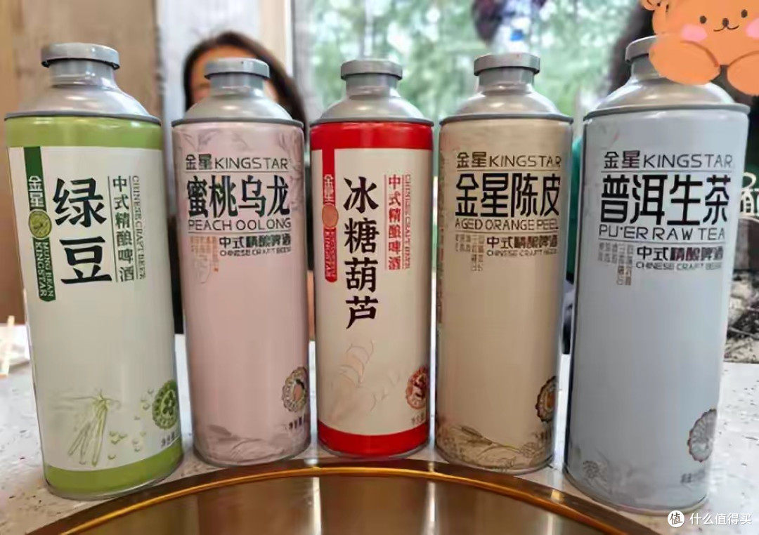 中国啤酒市场重新洗牌:喜力突进、百威滑坡,国货强势崛起?