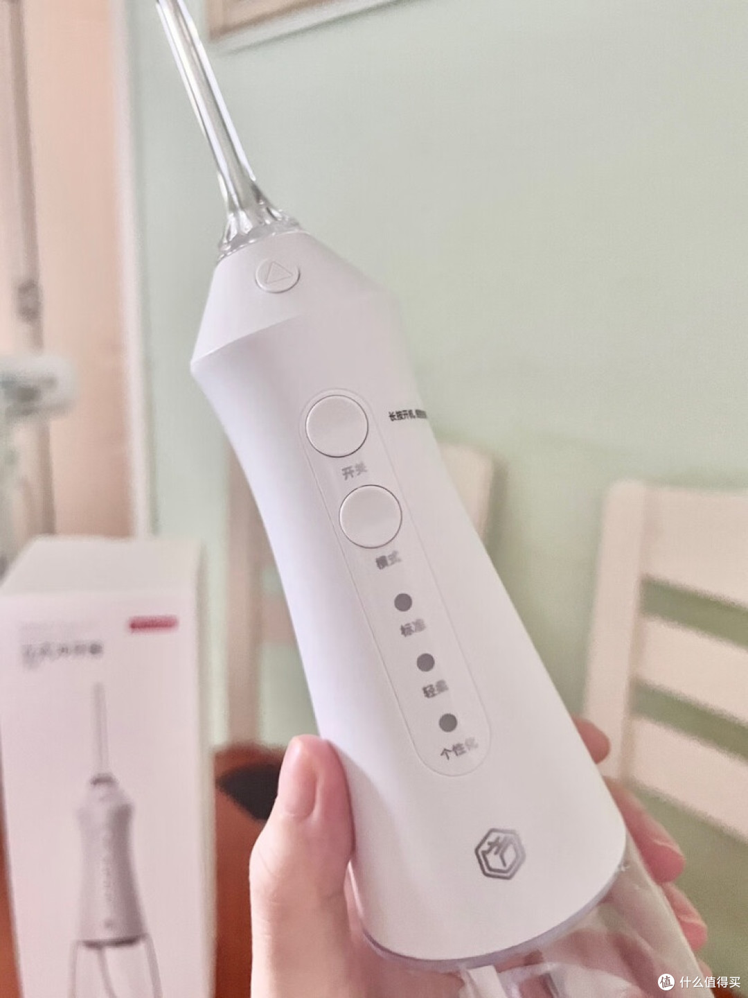 京东京造立式冲牙器开箱体验