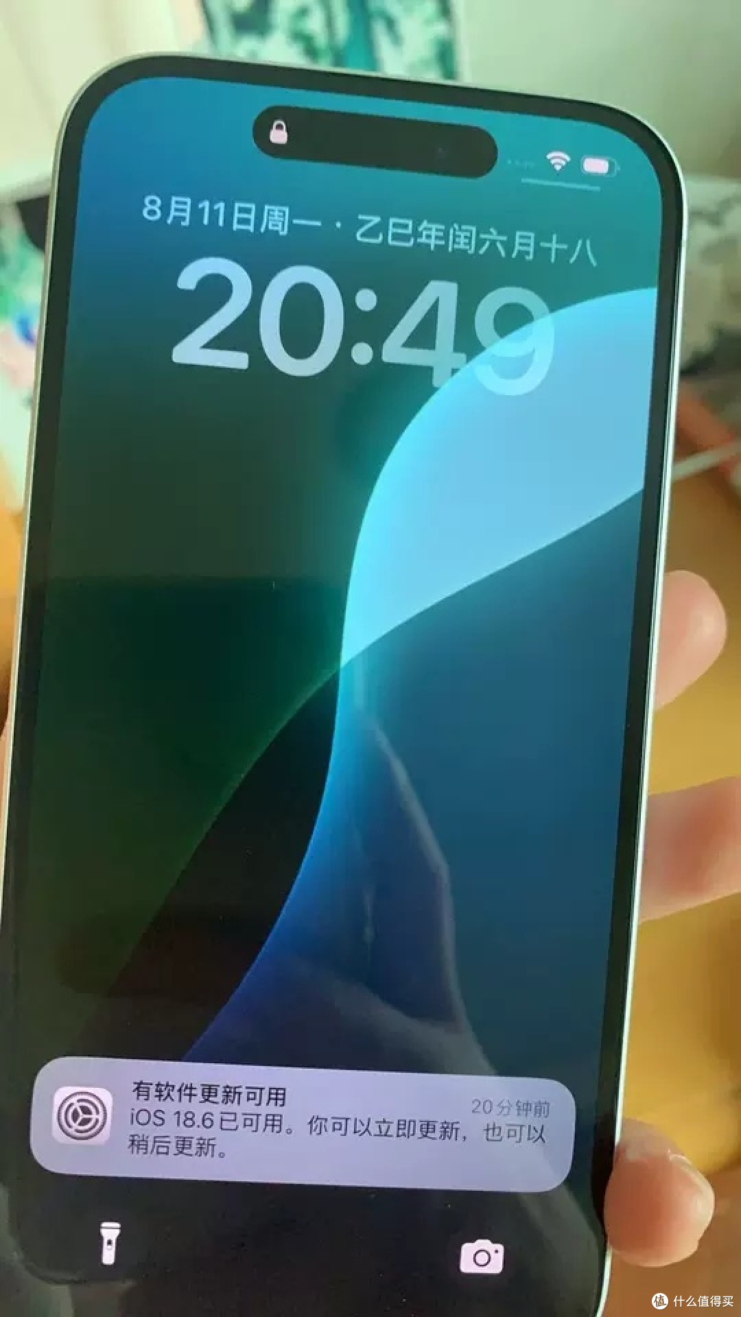 iPhone 16钉子户:性能与设计兼备