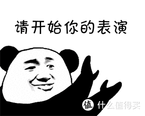 锐评5个网红床垫品牌,真有那么神?狗头护身doge