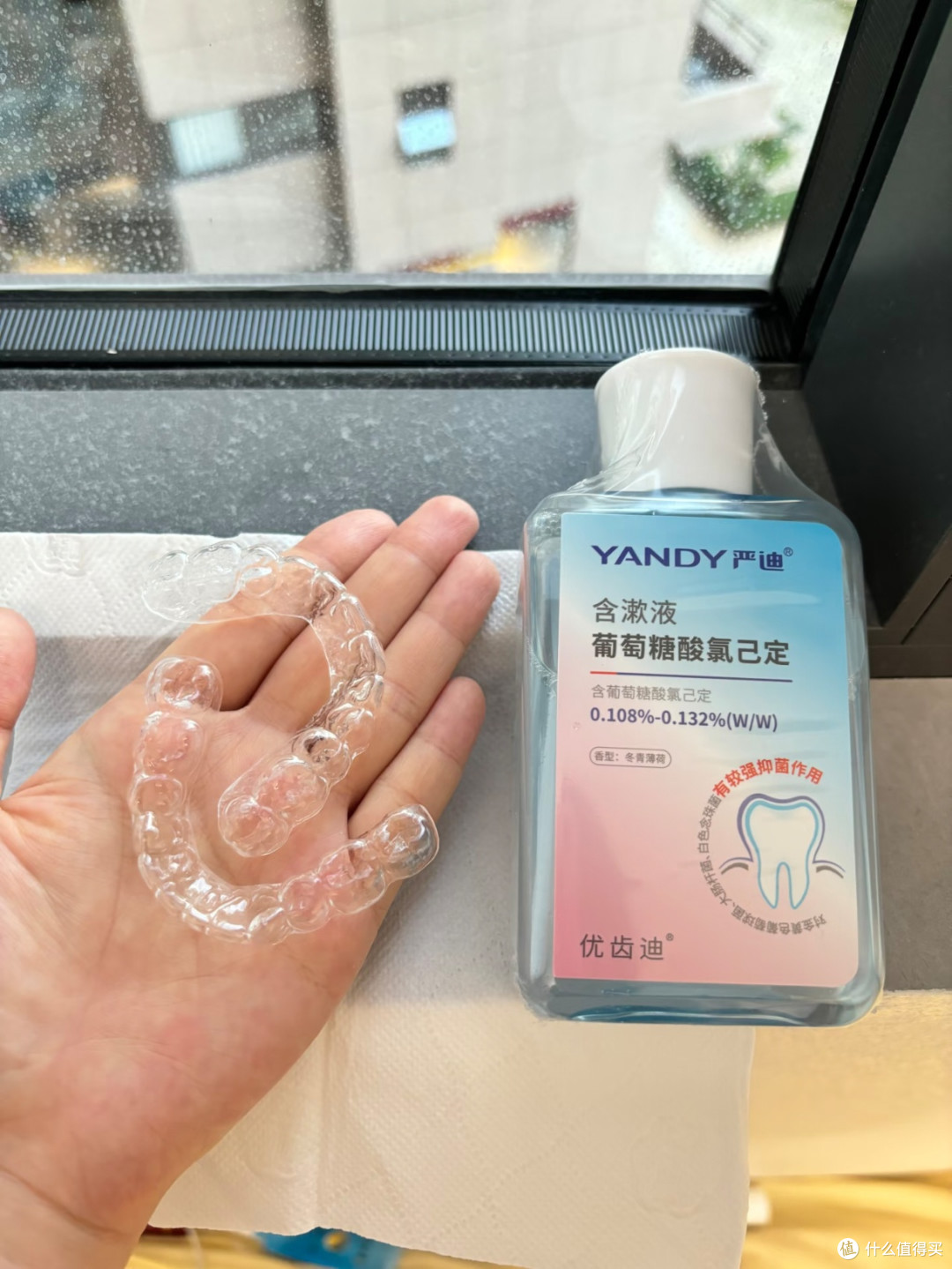 严迪含漱液,温和实用的口腔清洁帮手