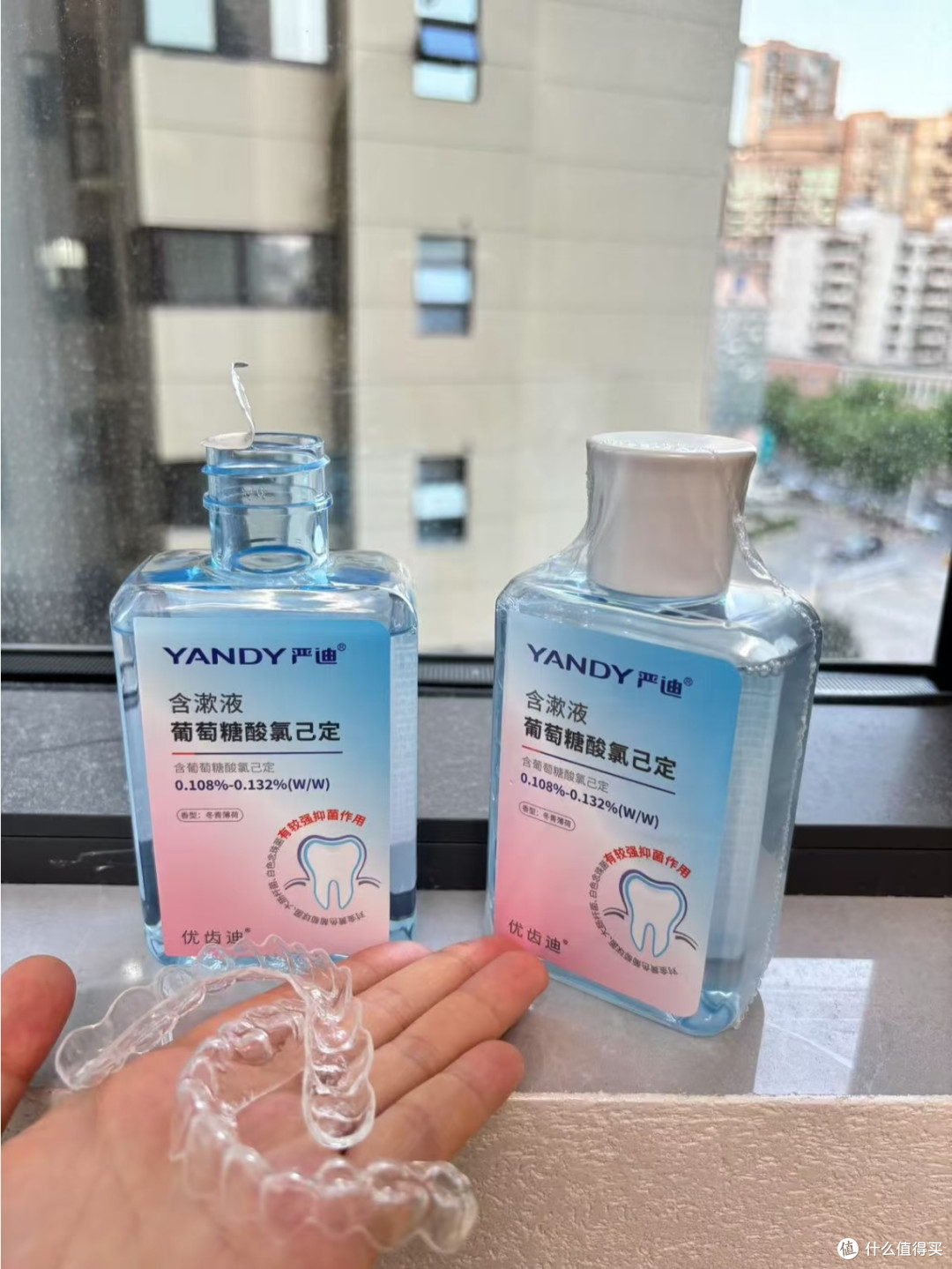 严迪含漱液,温和实用的口腔清洁帮手