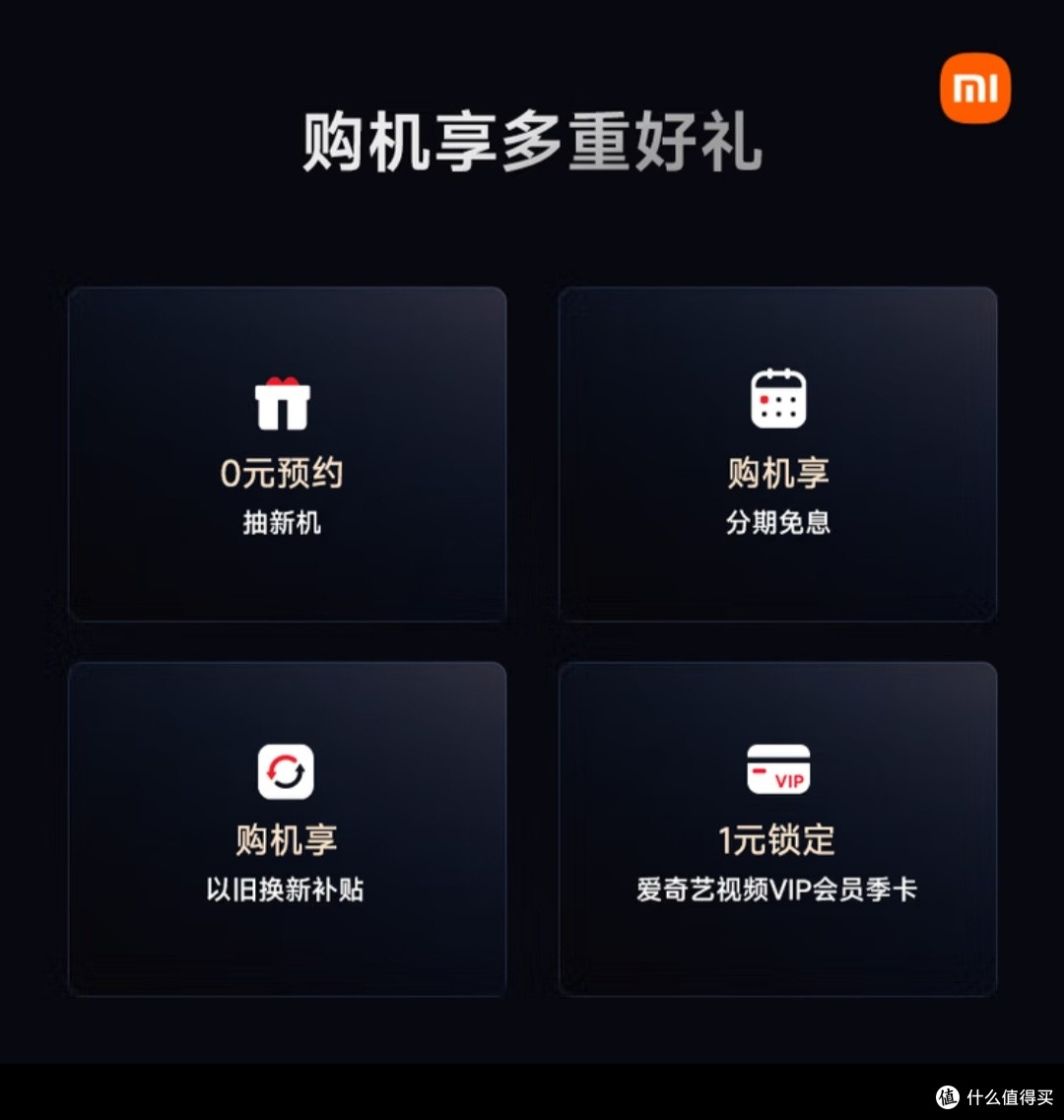 iPhone与小米17,又是一场设计与品牌的较量