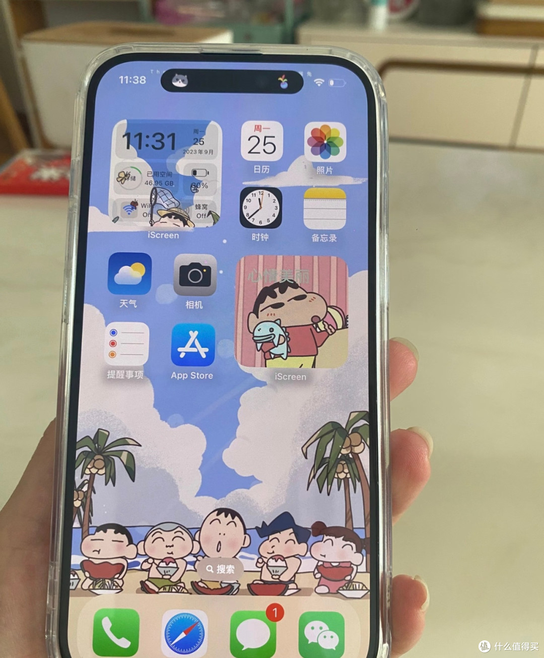 iPhone 15桌面设计焕新体验