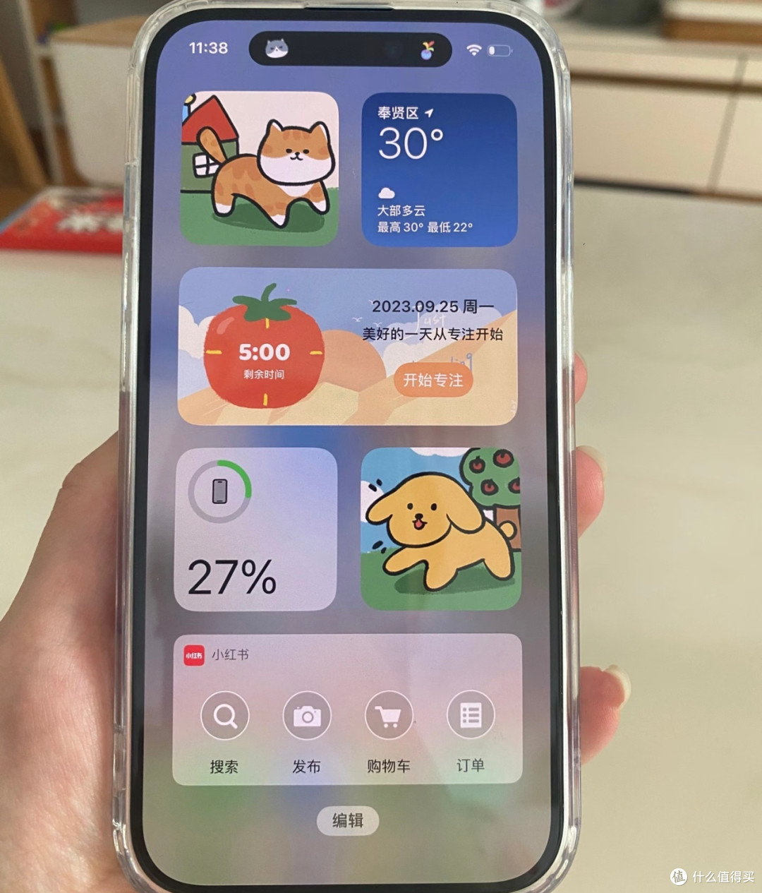 iPhone 15桌面设计焕新体验