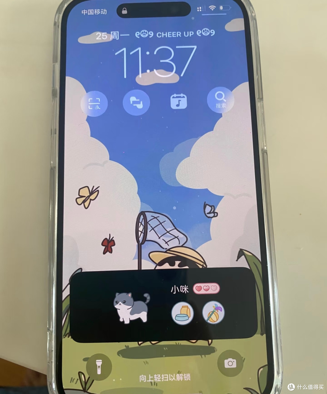 iPhone 15桌面设计焕新体验