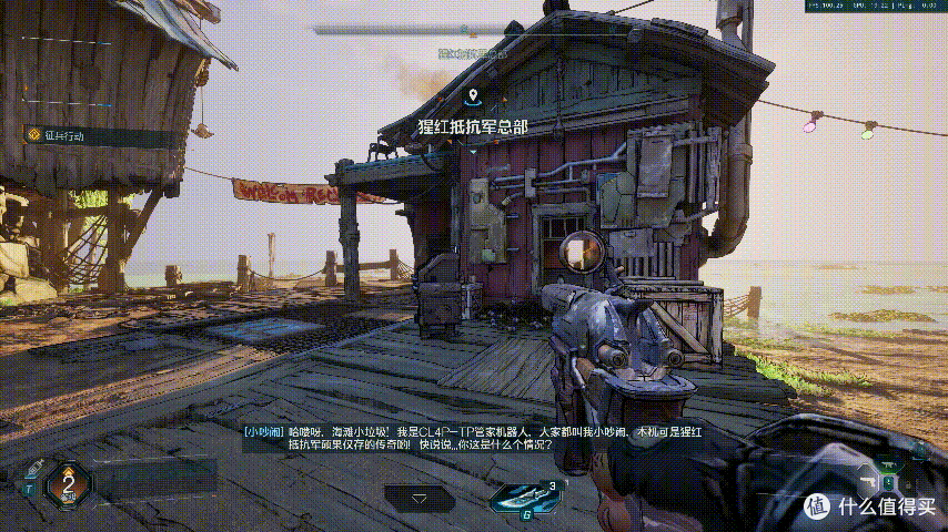 《无主之地4》7款A卡以及CPU测试，这些选项微调可大幅提升帧数