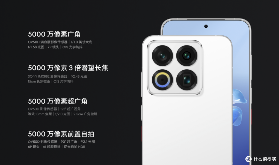 魅族归航:以匠心筑未来,用诚意谱新篇