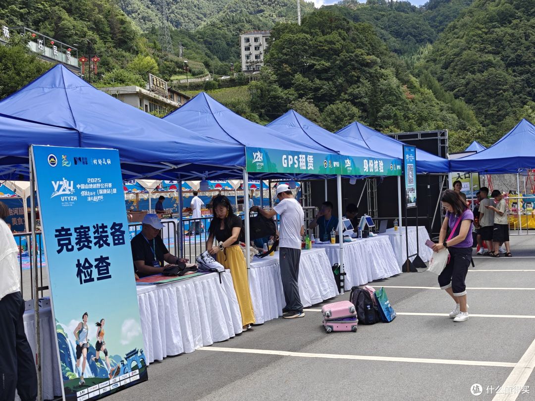 6年以后再上越野赛道,还是距离更长的50km,有很多话想跟大家说