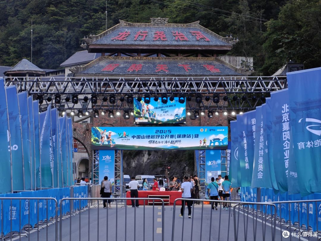 6年以后再上越野赛道,还是距离更长的50km,有很多话想跟大家说