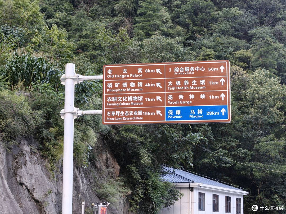 6年以后再上越野赛道,还是距离更长的50km,有很多话想跟大家说