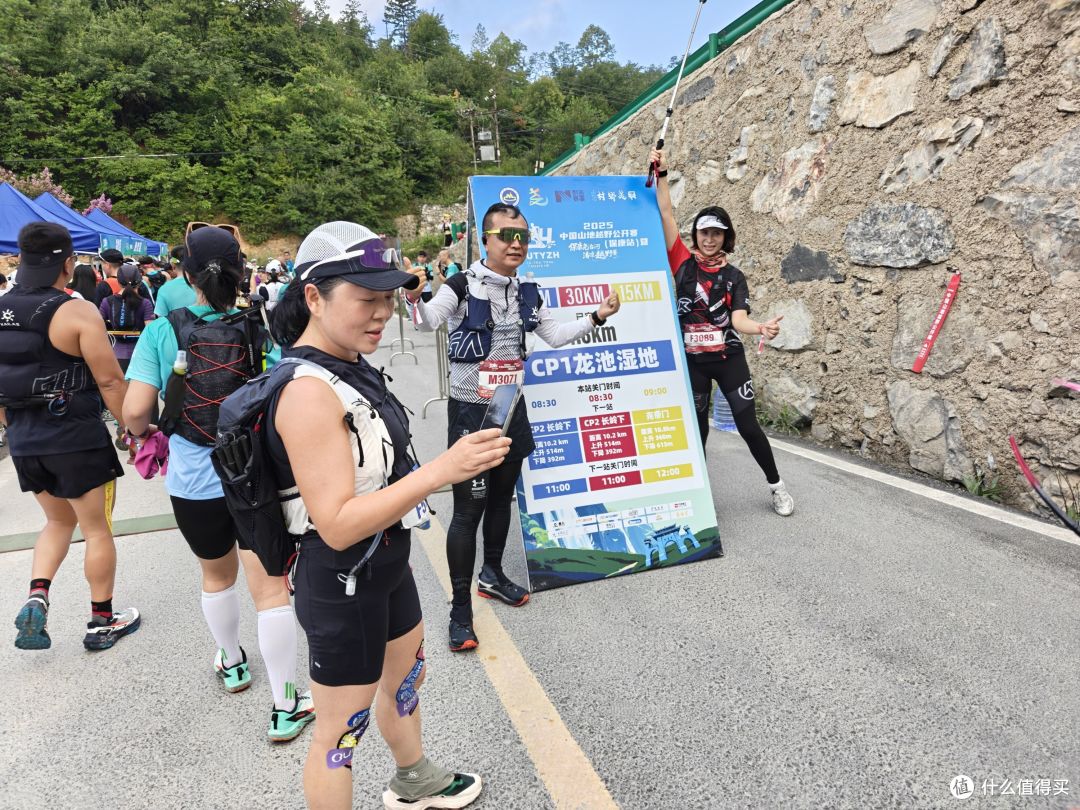 6年以后再上越野赛道,还是距离更长的50km,有很多话想跟大家说