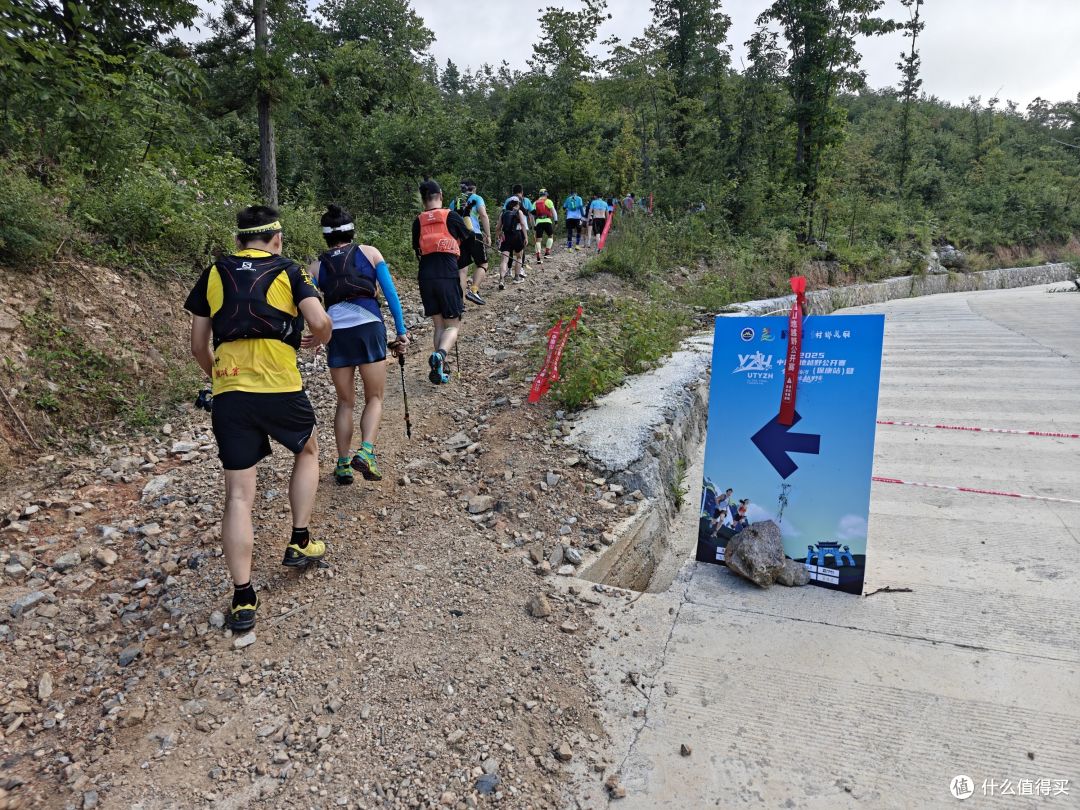 6年以后再上越野赛道,还是距离更长的50km,有很多话想跟大家说