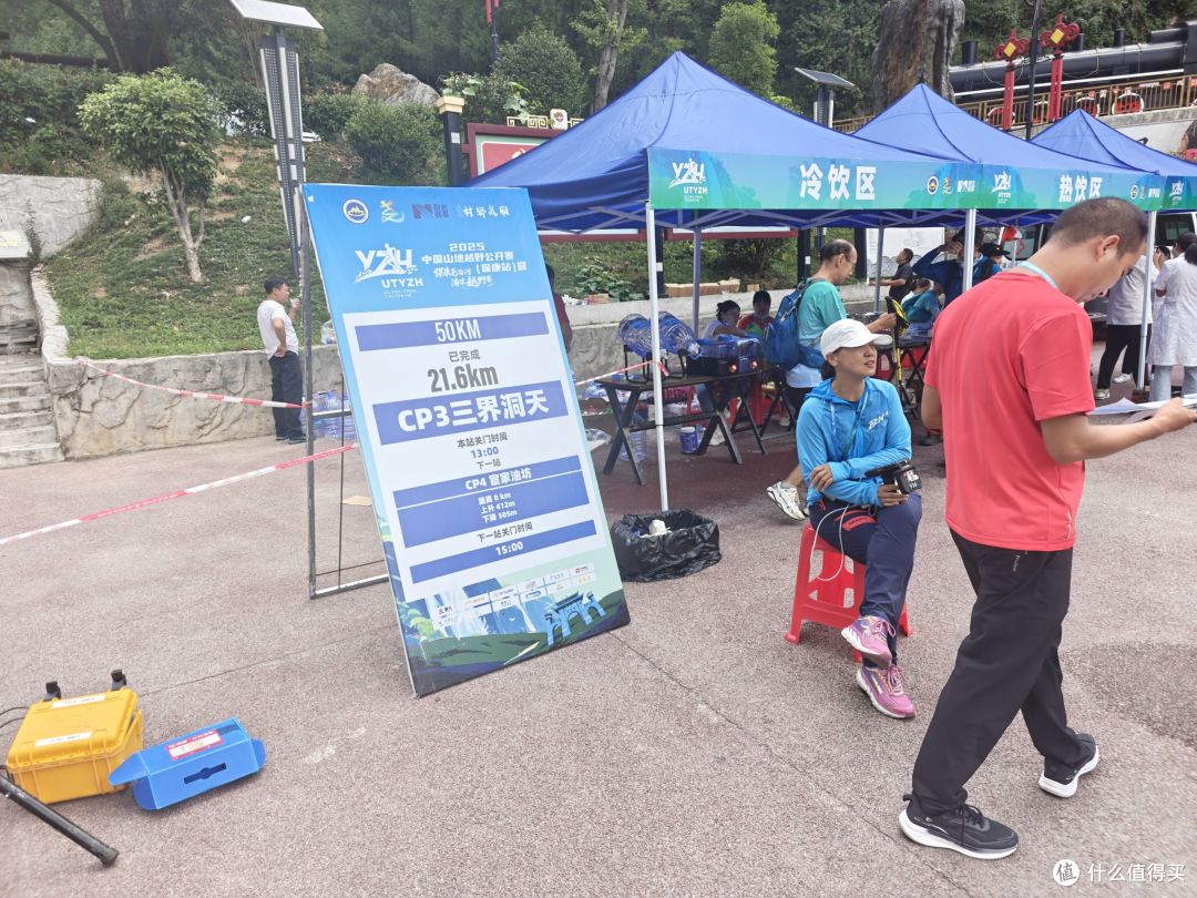 6年以后再上越野赛道,还是距离更长的50km,有很多话想跟大家说