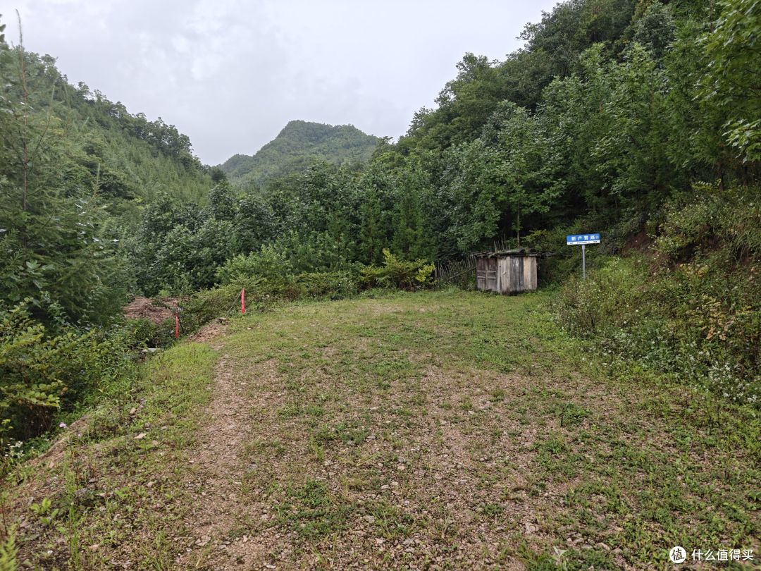 6年以后再上越野赛道,还是距离更长的50km,有很多话想跟大家说
