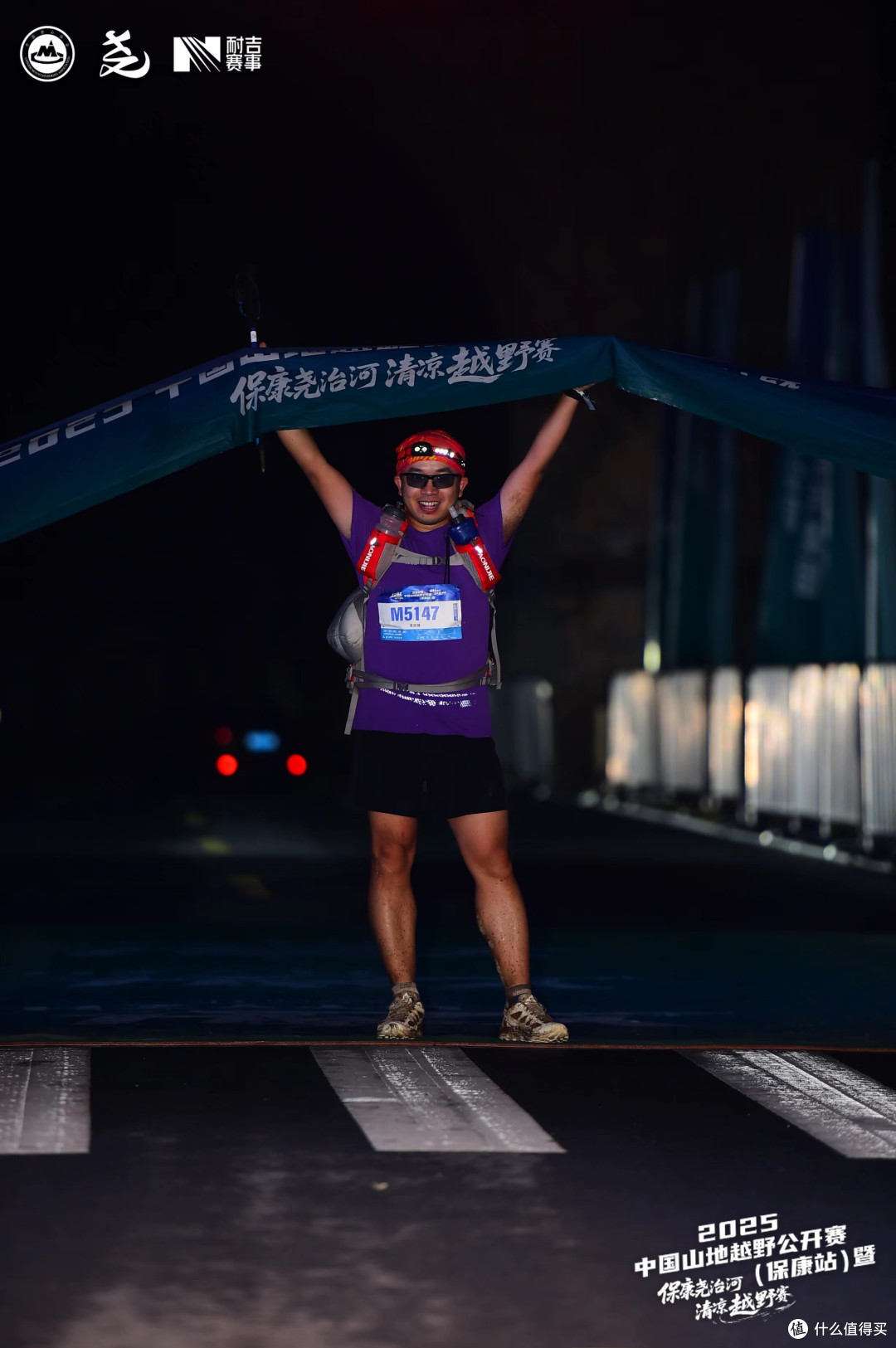 6年以后再上越野赛道,还是距离更长的50km,有很多话想跟大家说