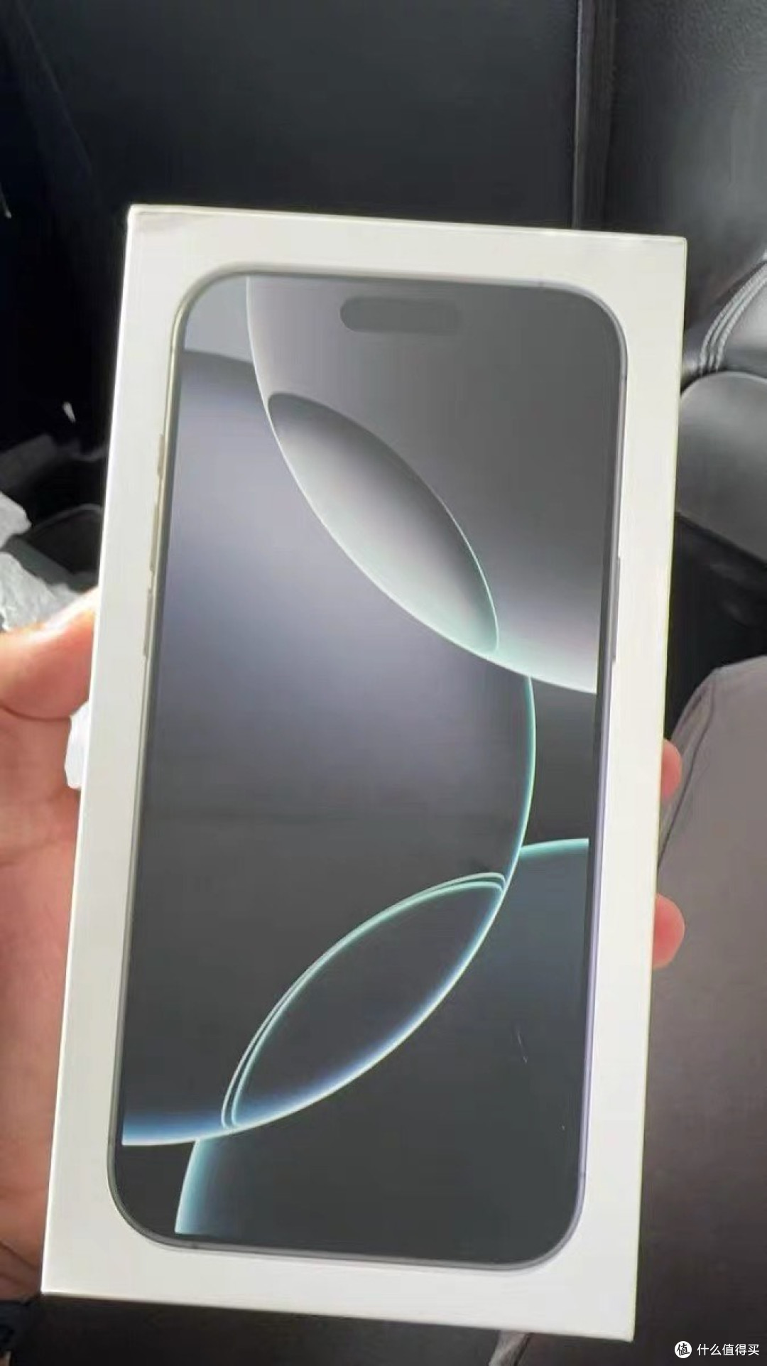 性能猛兽：iPhone 16
