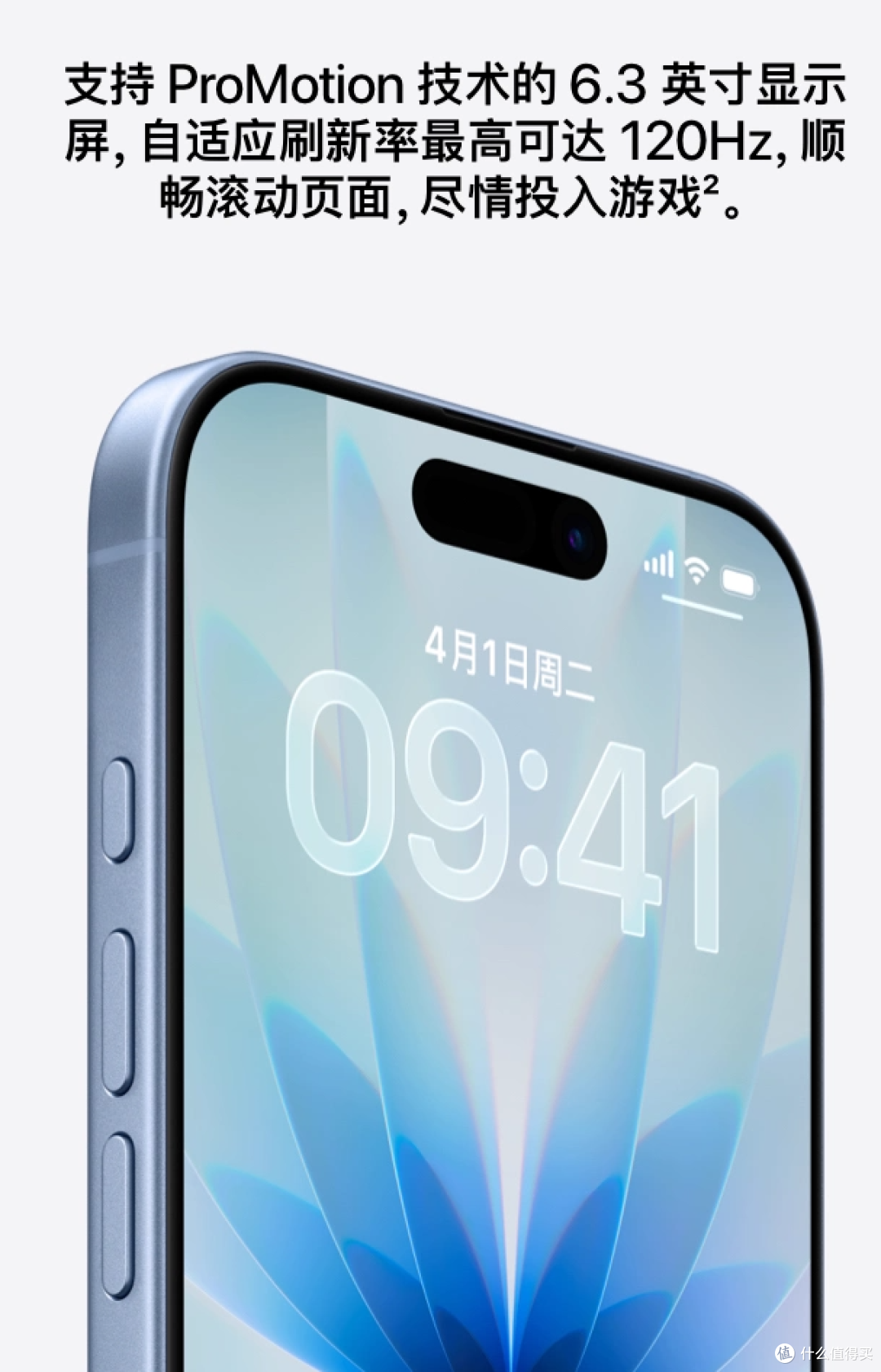 iPhone 17系列升级探讨:一场稳健迭代中的“意难平”