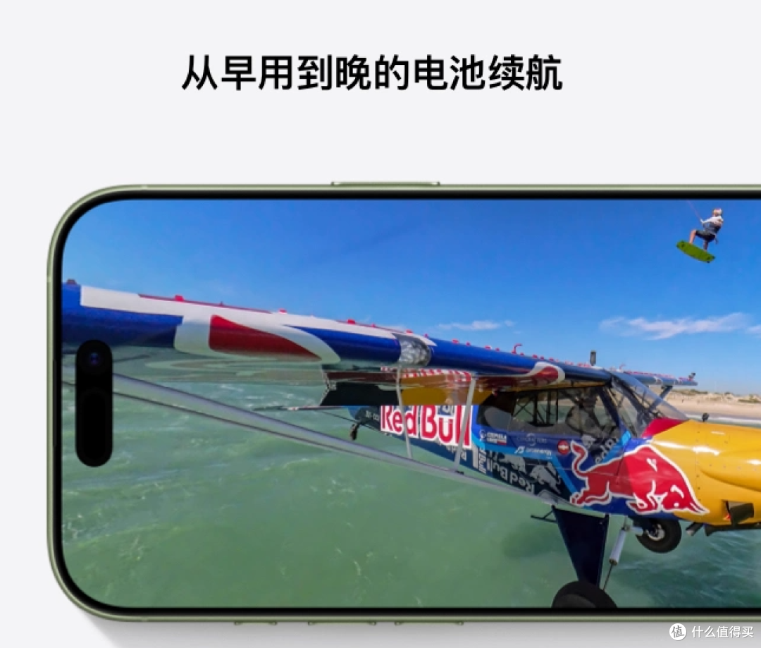 iPhone 17系列升级探讨:一场稳健迭代中的“意难平”