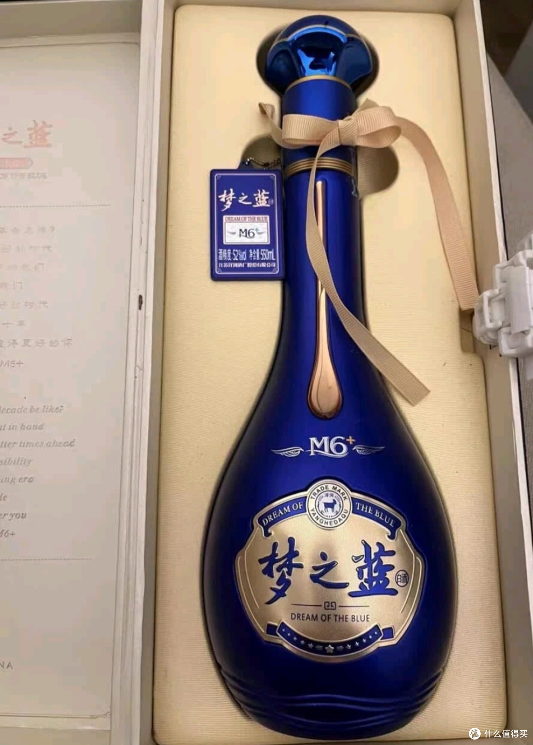 柔和香气与绵柔口感的白酒体验