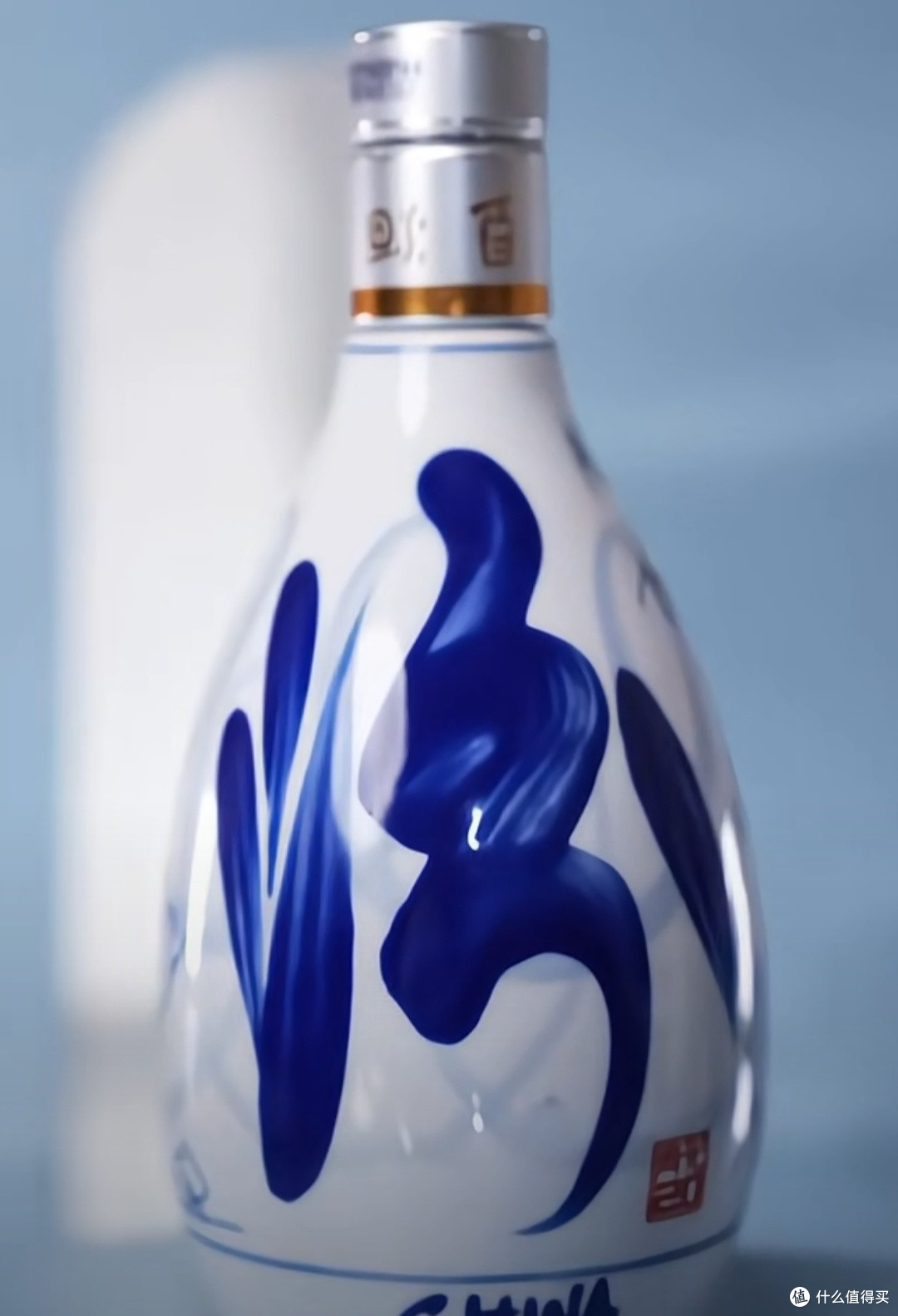 汾酒青花30：纯净至极的口感体验