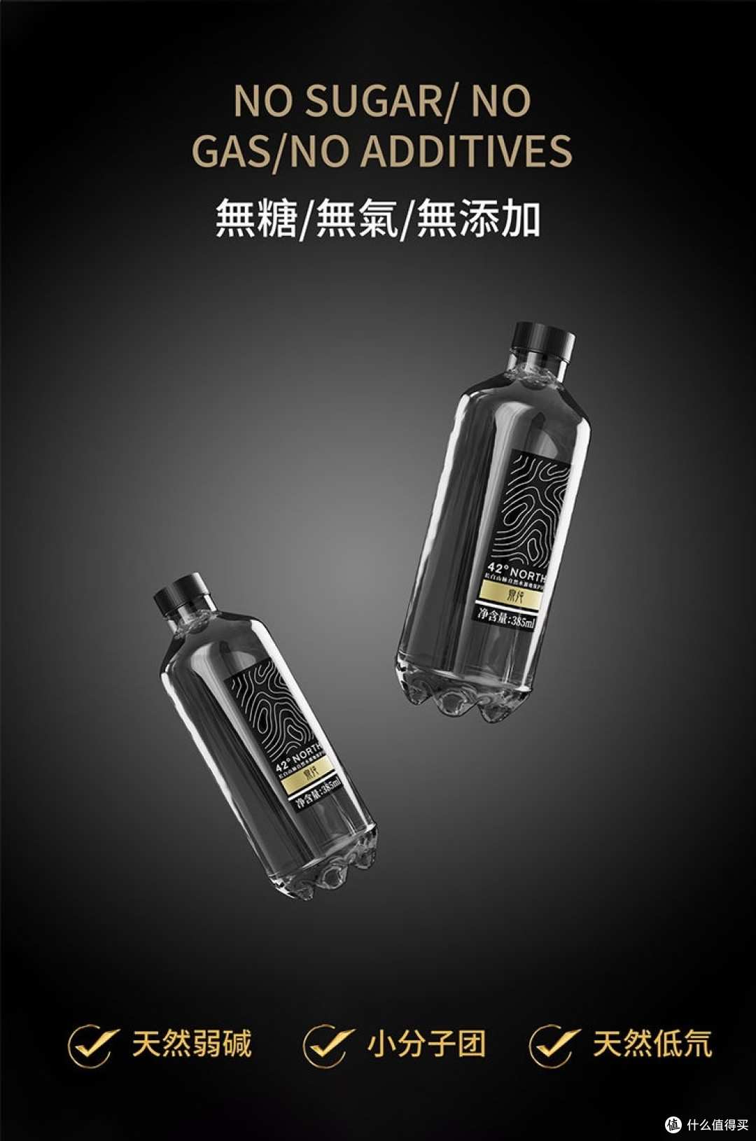 宝子们,喝水新体验,挖到宝啦。