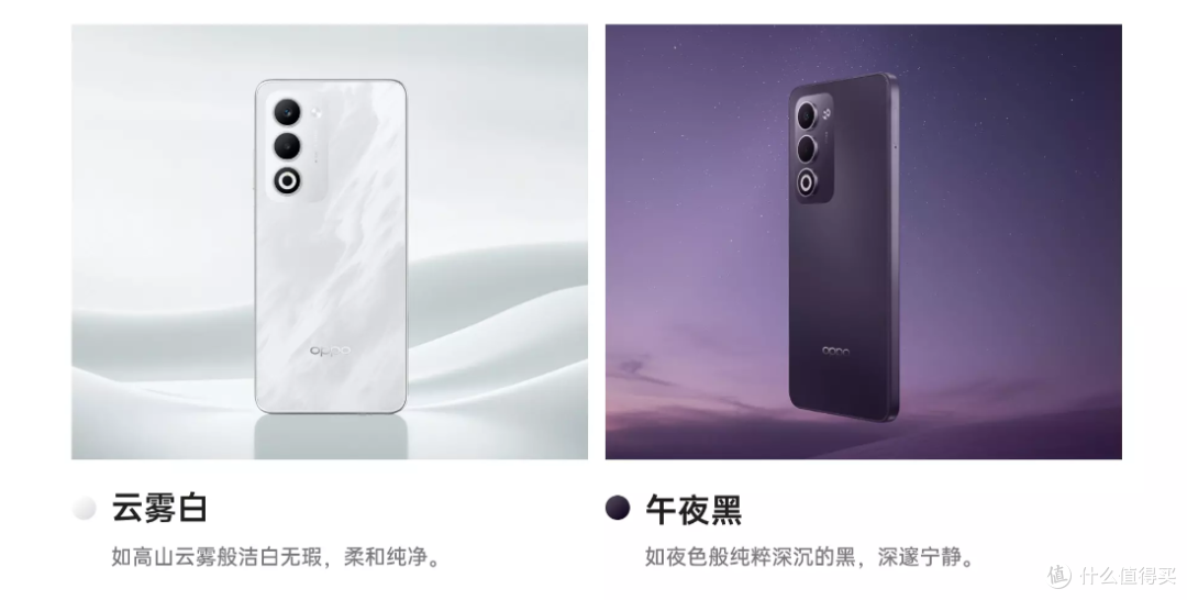 爸妈换机不纠结!A6i大字体+300%音量+IP65仅需679元