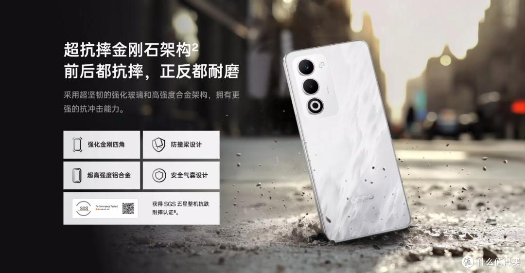 爸妈换机不纠结!A6i大字体+300%音量+IP65仅需679元