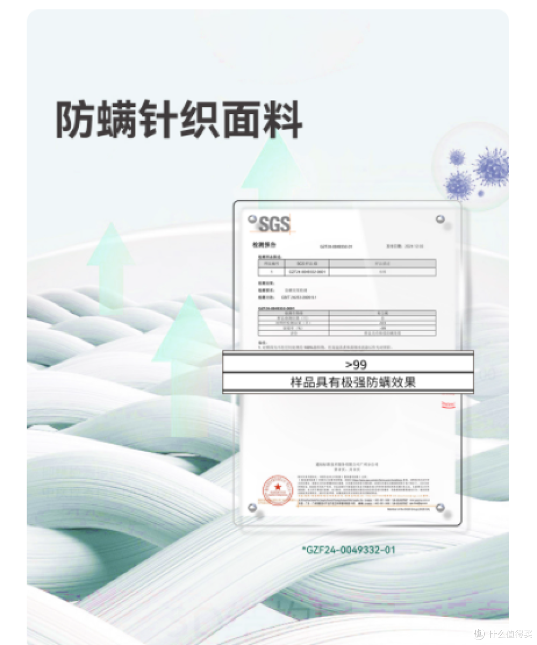 💤硬床垫爱好者看过来!大自然全山棕床垫超详细测评✨