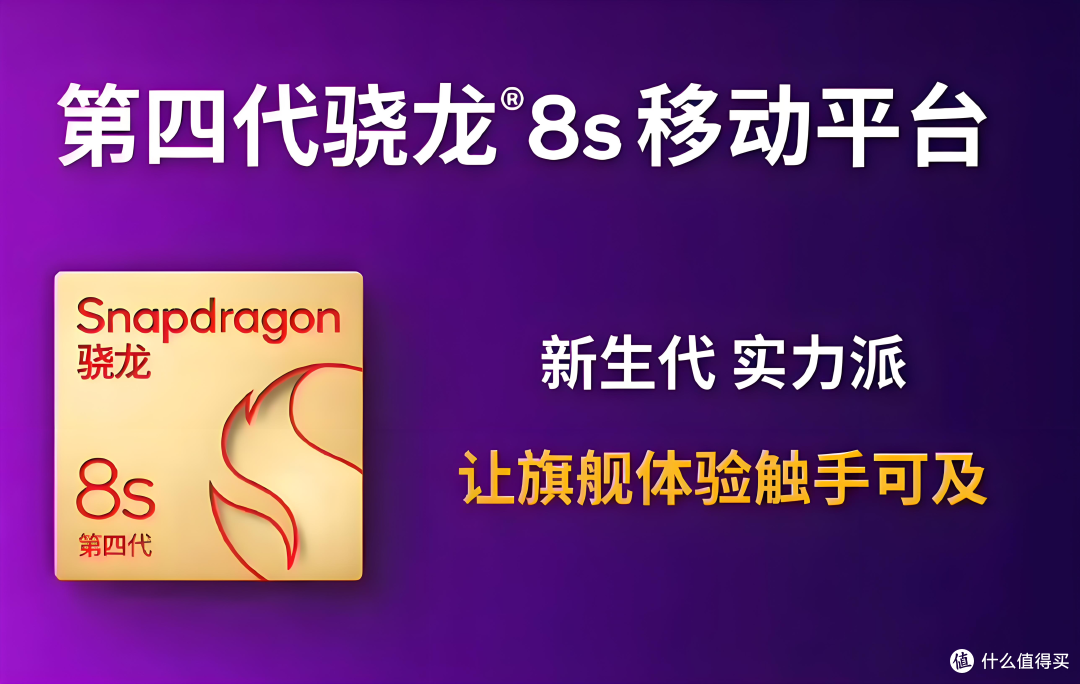 魅族22怎么样?值得买吗?相比魅族21有何提升?看看具体配置点评