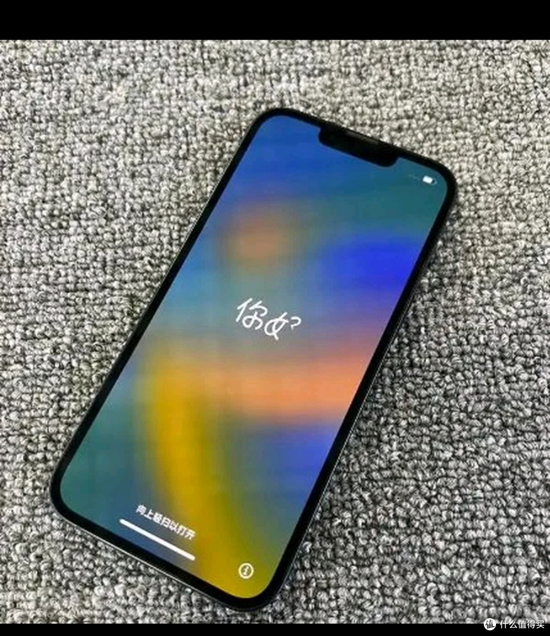 Apple iPhone 13 Pro 全网通双卡双待 支持移动联通