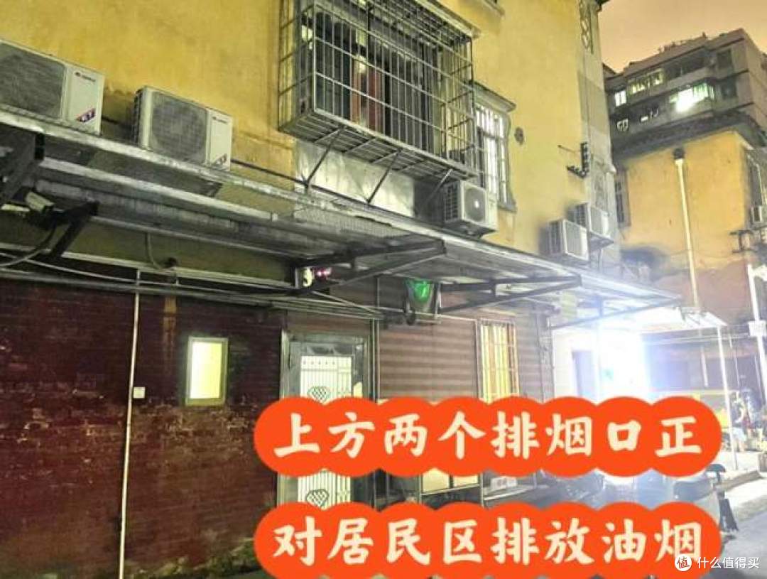 换了3套房才明白，这3个楼层不好住也不好卖，可别傻傻踩坑了！
