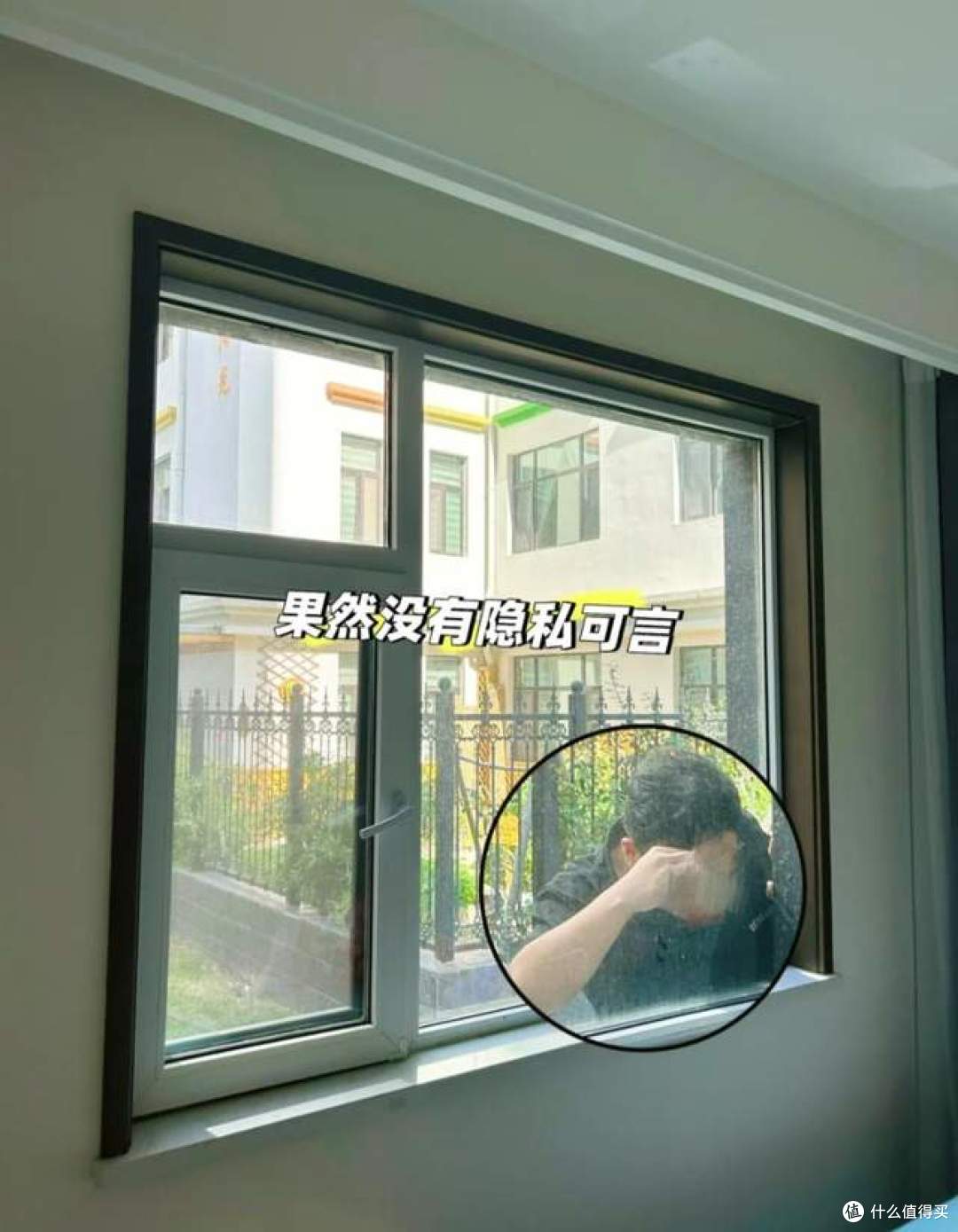 换了3套房才明白，这3个楼层不好住也不好卖，可别傻傻踩坑了！