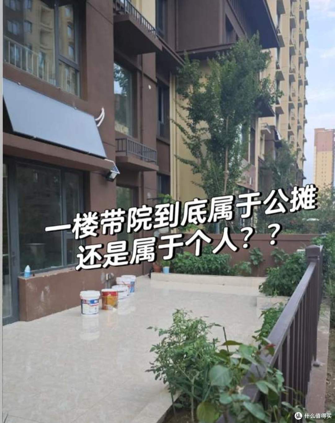 换了3套房才明白，这3个楼层不好住也不好卖，可别傻傻踩坑了！