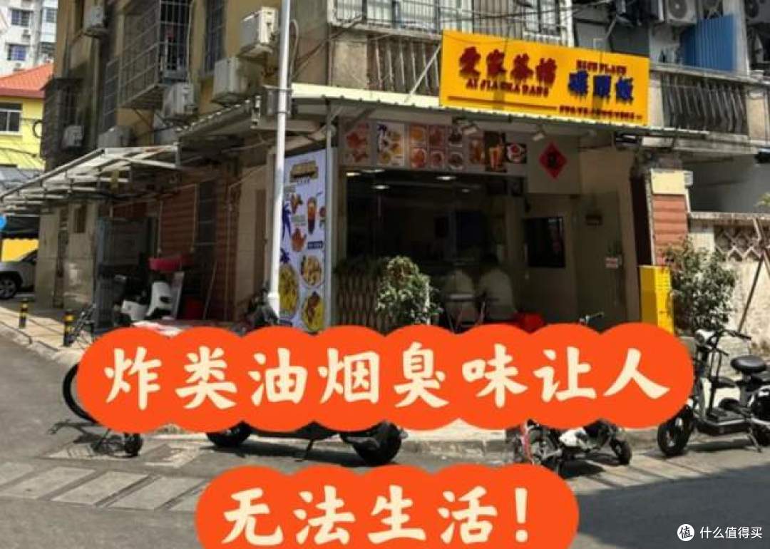 换了3套房才明白，这3个楼层不好住也不好卖，可别傻傻踩坑了！
