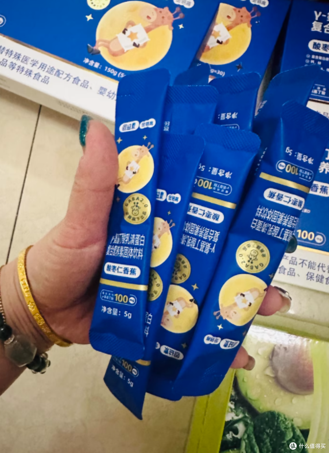 💥孩子成长秘密武器 | 金蓓高 γ- 氨基丁酸乳清蛋白固体饮料