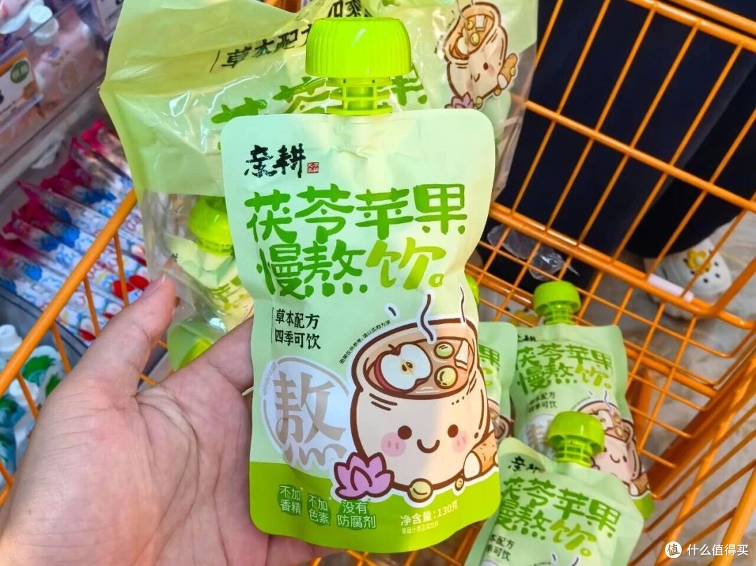 拒绝添加剂！苹果+ 5 种草本，给孩子天然健康甜