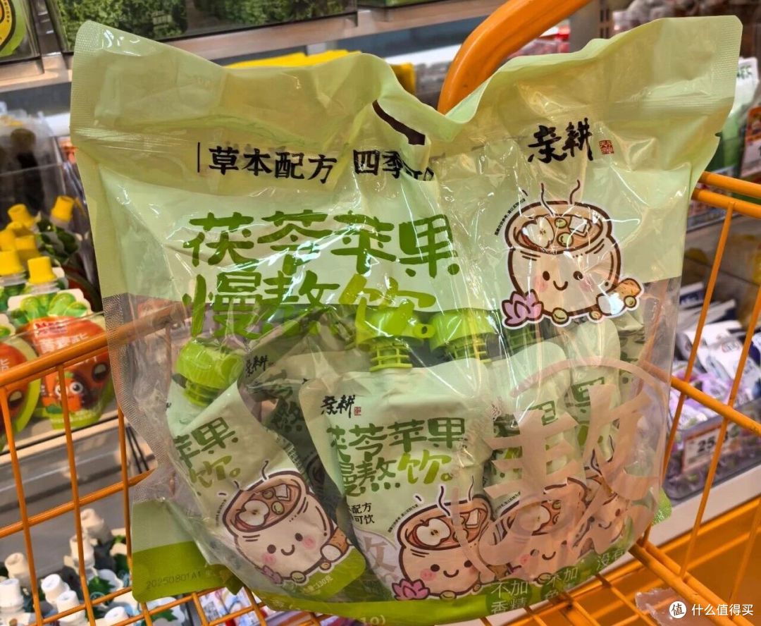 拒绝添加剂！苹果+ 5 种草本，给孩子天然健康甜