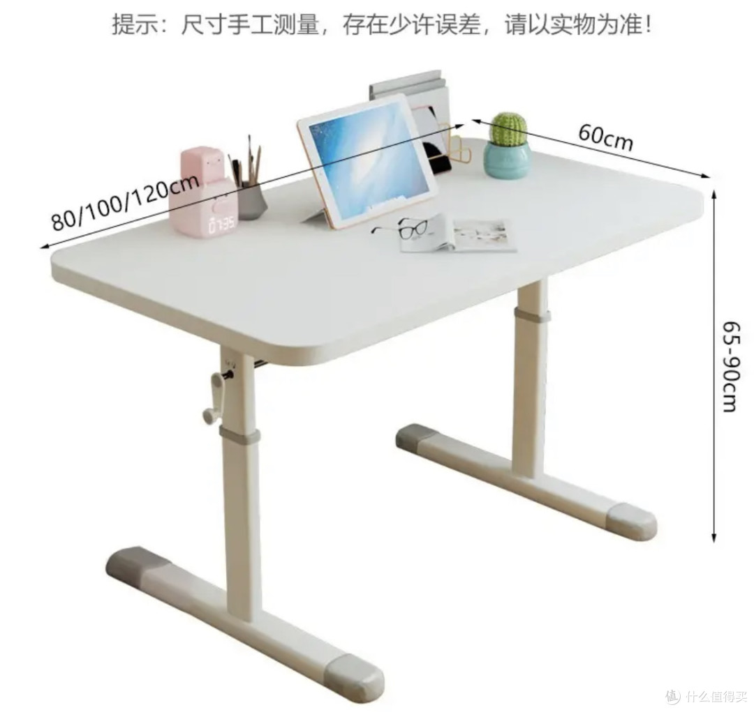 告别弯腰驼背!卓博升降桌BZ07,给孩子一个健康舒适的学习空间!