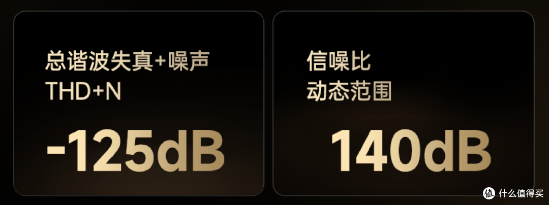 http://img.danews.cc/upload/images/2025-09-16/qFhGgjAqkHIt.png 揭秘开博尔与ESS科技深度合作:为何双芯DAC解码能带来极致音质?