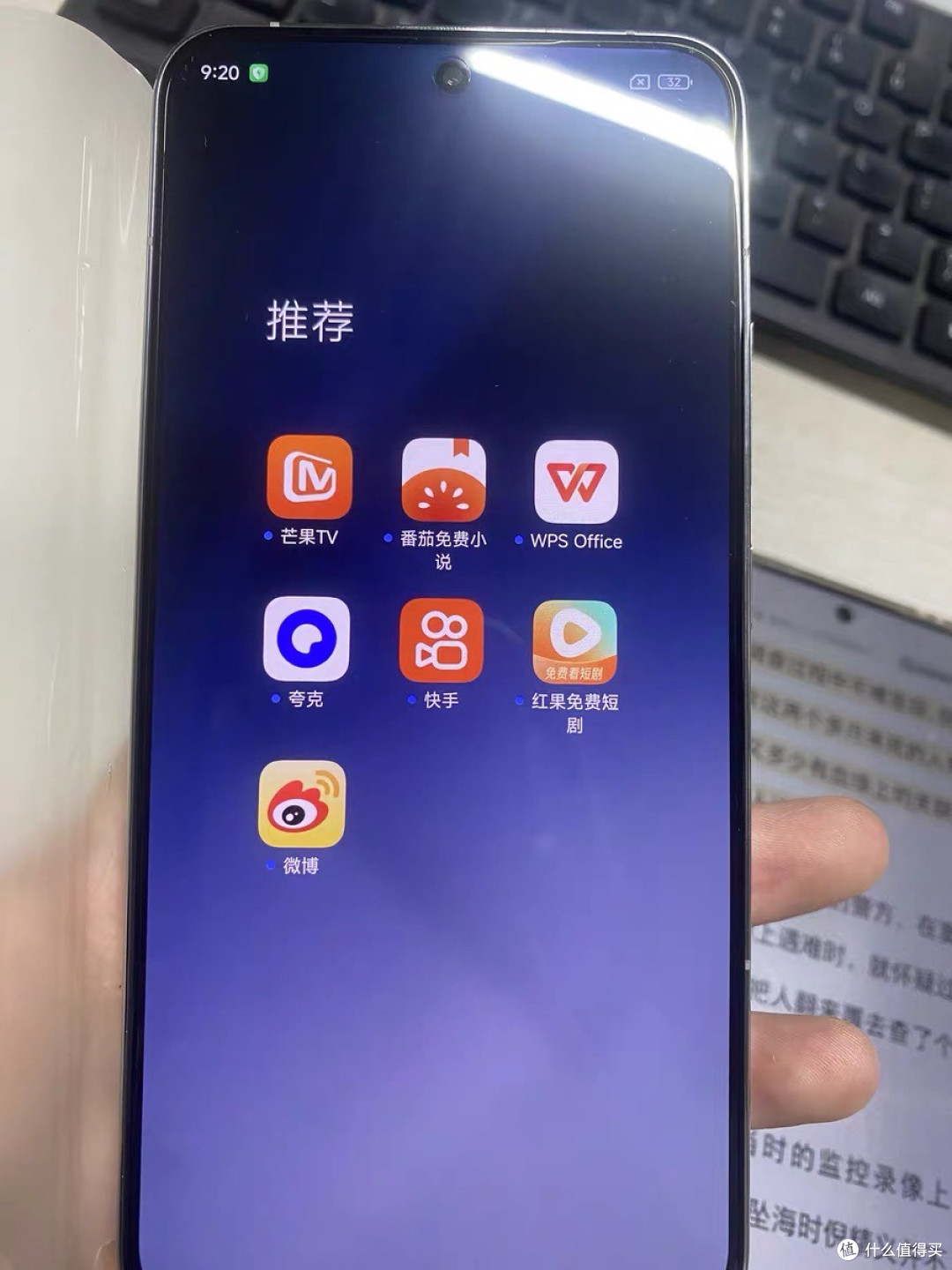 小米17系列：全面对标iPhone的科技跃迁之作