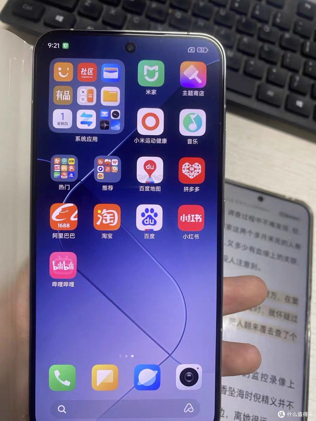 小米17系列：全面对标iPhone的科技跃迁之作