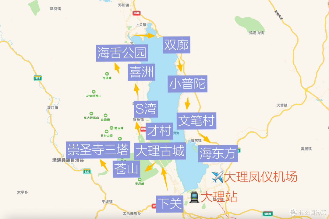 要不是免门票一整年，差点就错过这么惊艳的秋天了！