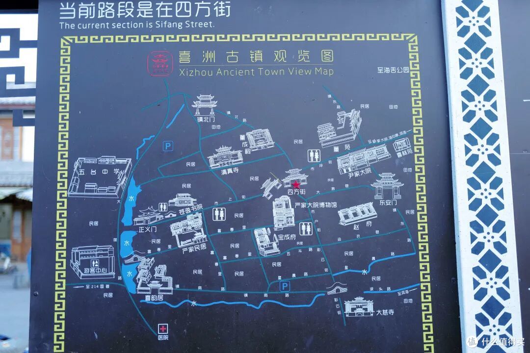 要不是免门票一整年，差点就错过这么惊艳的秋天了！