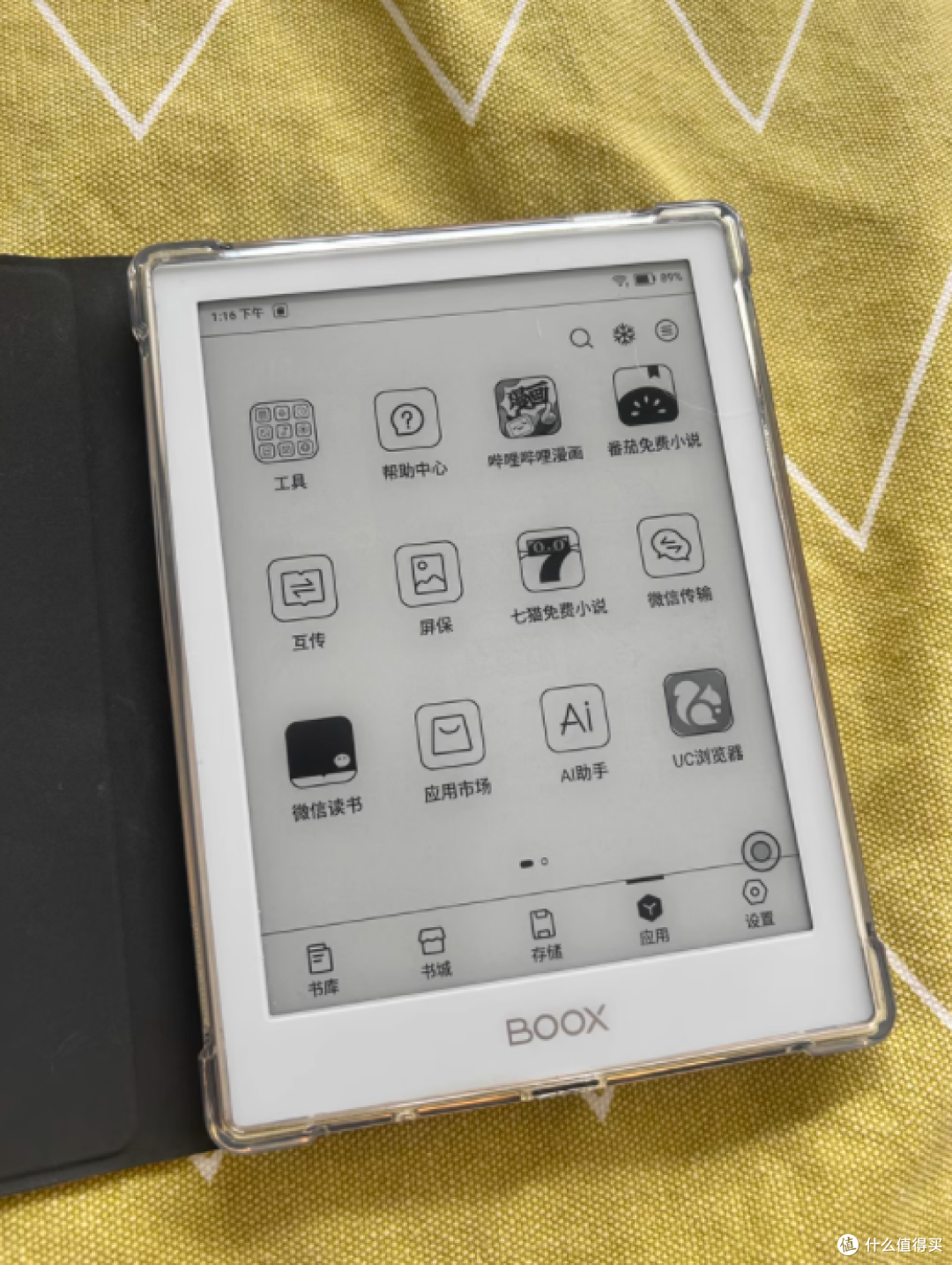 📖墨水屏爱好者狂喜!文石 BOOX Poke6,6 寸的阅读宝藏!