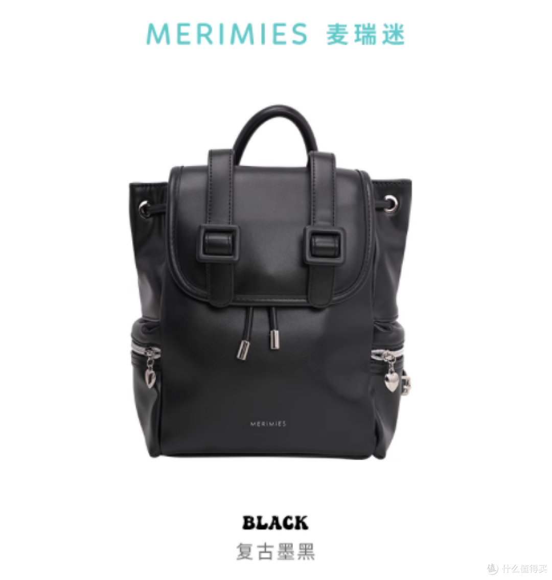 MERIMIES 旗舰店特惠:剑桥包低至 6 折起,时尚与实惠兼得