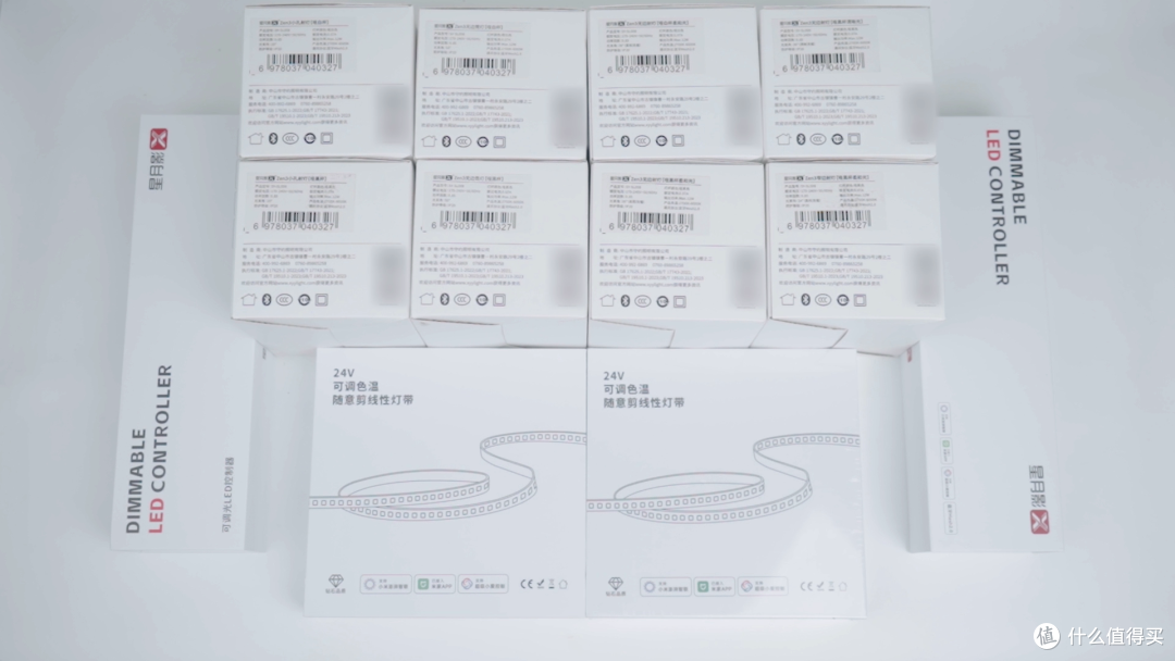 星月影2025新品来啦!新品智能灯具的灯光素质如何?帮你测了