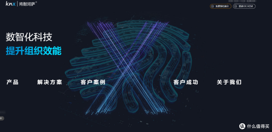人才测评工具哪个好？10大主流平台对比