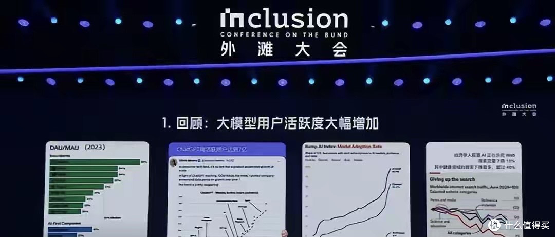 中美AI基建差7倍！中国送12星上天算，抢太空算力赛道